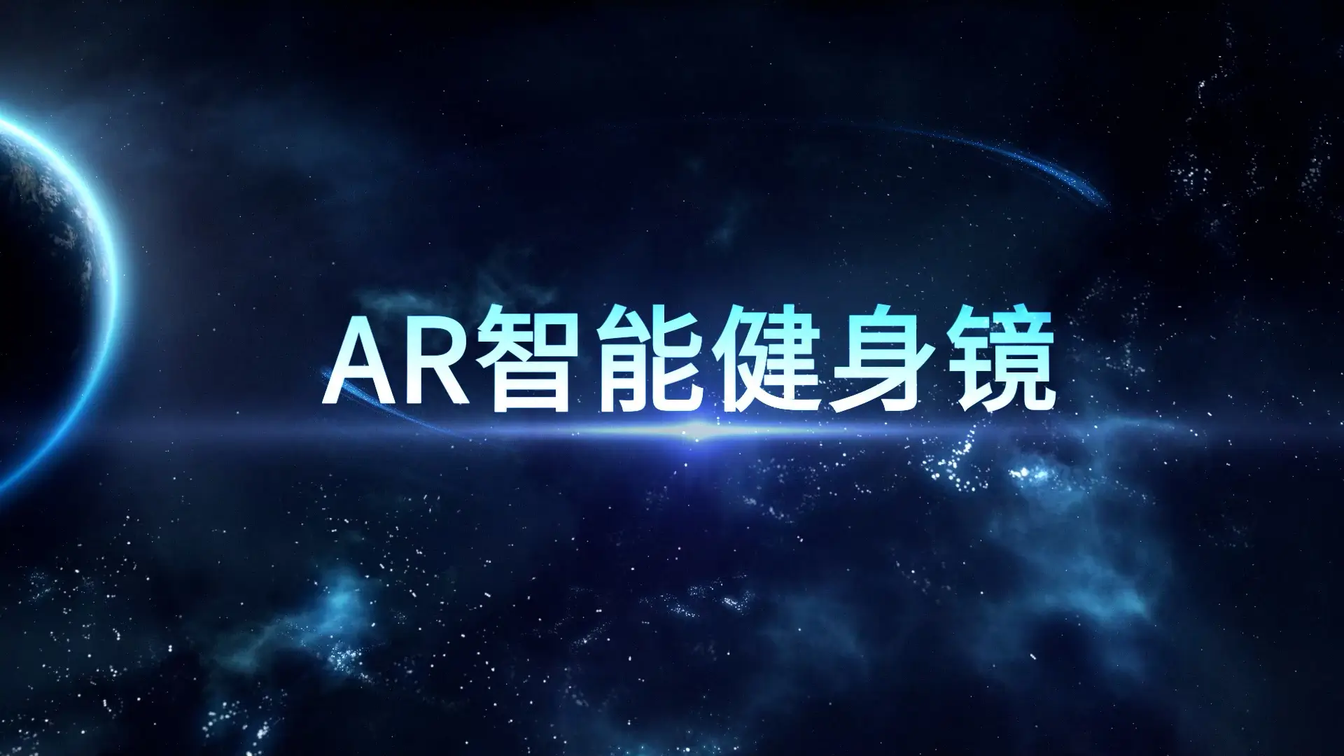 VR/AR职业技能培训_技能实操培训_高品质应用场景定制服务_游极科技